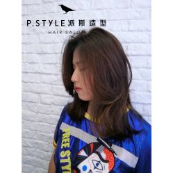 -P.STYLE 派斯造型