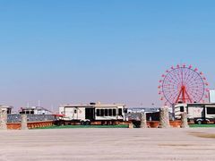 -沙漠世界地质公园