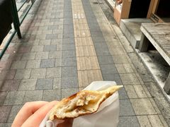 -Pain des Philosophes