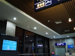 -宜春明月山机场