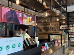 -星巴克(兰桂坊店)