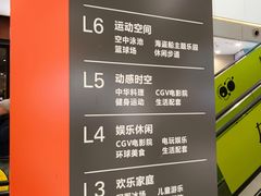 -凯德广场(西城店)