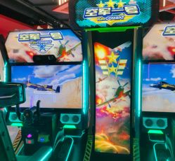 -木马王国(萧山银隆店)