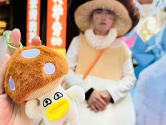-中贸广场