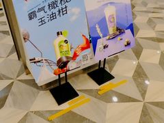 -奈雪的茶(市百一店)