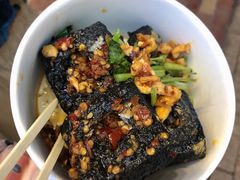 -黑色经典臭豆腐·湖南特产(坡子街店)