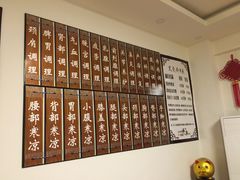 -钱氏艾灸堂(云峰街店)