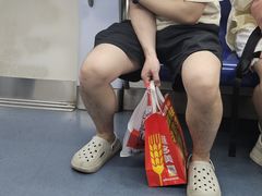 -长椿街(地铁站)