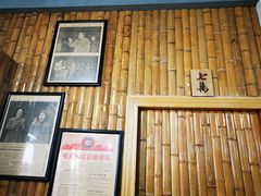 -凤嫂农家乐(梁弄店)
