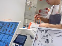 -舍予茶(桂林路店)