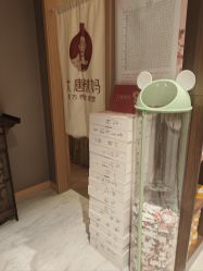 点击看大图 -大唐辣妈东方塑身