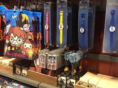 -九又四分之三站台哈利波特商店