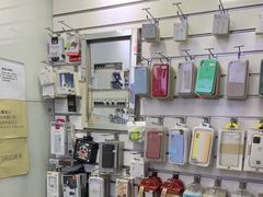 -苹果维修服务(三里屯店)