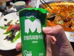 -俭寨小公鸡新疆菜·大盘鸡·烧烤
