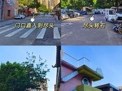 -吉源大排档·鱼生·海鲜(烧烤彩印厂店)