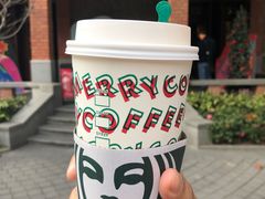-星巴克臻选(思南公馆店)
