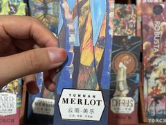 -Torch Coffee 炬点咖啡