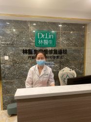 -Dr.林醫生产后修复·配方产康(南京江宁万达店)