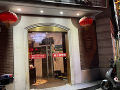 -燕云楼(云南路店)