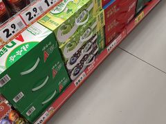 -神帆·元气汤泉(解放西路店)