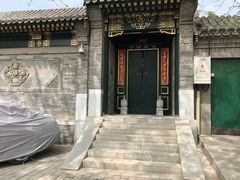 -北京国子监胡同
