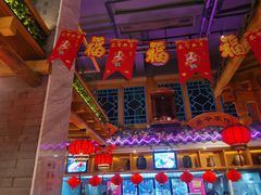 -巢爷老味(东方红店)