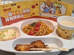 -海底捞火锅(天一广场亚细亚店)
