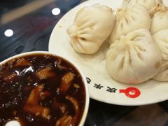 -庆丰包子铺(和平里店)