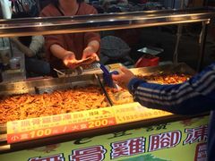e豆赞无骨鸡脚冻-e豆赞无骨鸡脚冻