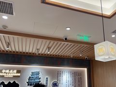 -马记永·兰州牛肉面(3019君尚店)