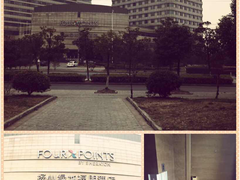 -扬州绿地铂骊酒店