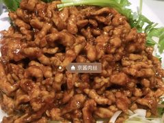 -老昌春饼(中央大街店)