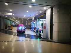 -幸福蓝海国际影城(苏州凤凰店)