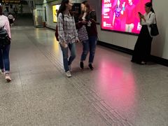 -金科路(地铁站)
