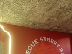 -神府路壹号·海鲜烧烤排档(三坊七巷店)