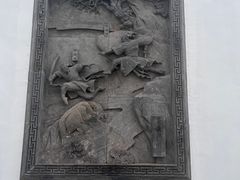 -金庸书院