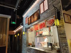 门面-老伙记海鲜码头(北滘店)