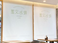 大堂-龙治汉堡(中华城店)