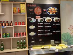 -尖尖角灌汤饺子(河东九州店)