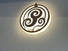 -蝎王府羊蝎子(西直门店)