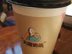 -咸亨酒店