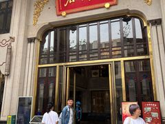 -陶陶居酒家(第十甫路总店)