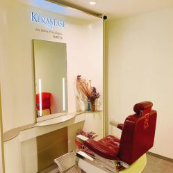 -AYO SALON