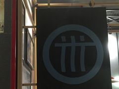 -阿香米线(大悦城店)