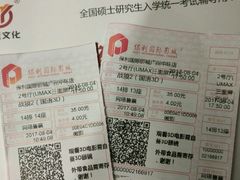 -保利国际影城(中环店)