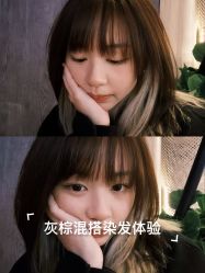 点击看大图 -十六番发型师事务所
