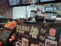 -汉堡王(北京通州领展店)