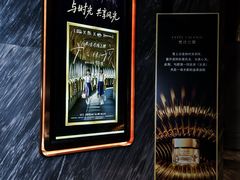 -深圳湾万象城(南山店)