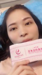 -韩美绣·骨相纹眉·洗眉美瞳线