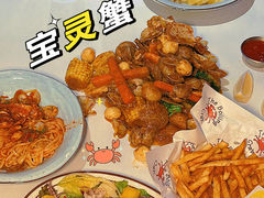 -The Boiling Crab宝灵蟹手抓海鲜(中国首店)